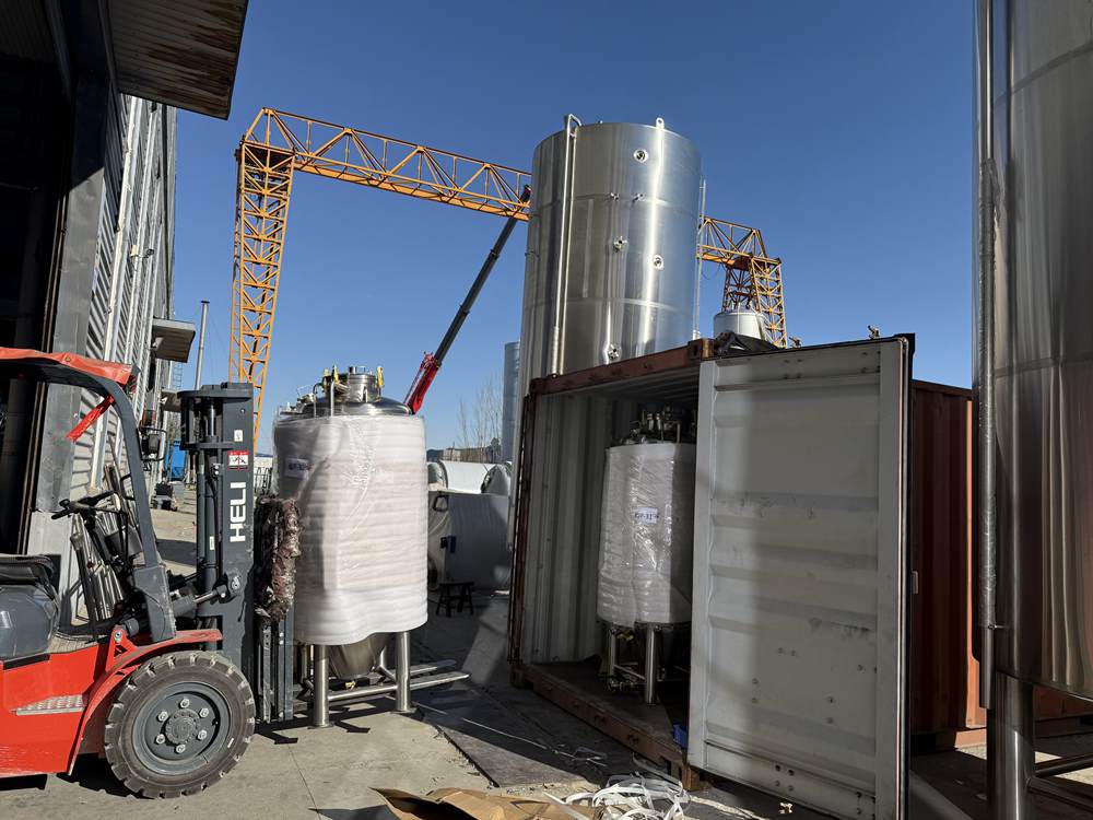 200L Nano Brewery Equipment for